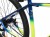 ROWER 29 1.0 STORM SHARK GÓRSKI MTB ALUMINIOWY 19'' NIEBIESKO -ŻÓŁTY LIMIT 3