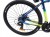 ROWER 29 1.0 STORM SHARK GÓRSKI MTB ALUMINIOWY 19'' NIEBIESKO -ŻÓŁTY LIMIT 6