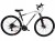 ROWER 29 2.0 STORM SHARK GÓRSKI MTB ALUMINIOWY 19'' BIAŁO CZARNY HYDRAULIKA 1