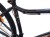 ROWER 29 STORM SHARK GÓRSKI MTB ALUMINIOWY 16'' 3