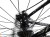 ROWER 29 STORM SHARK GÓRSKI MTB ALUMINIOWY 16'' 4