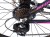 ROWER 29 STORM SHARK GÓRSKI MTB ALUMINIOWY 16'' 10
