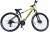 ROWER 29 STORM SHARK GÓRSKI MTB ALUMINIOWY 17'' 1