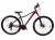 ROWER 29 STORM SHARK GÓRSKI MTB ALUMINIOWY 17'' BORDOWY WERSJA LIMITOWANA 1