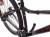 ROWER 29 STORM SHARK GÓRSKI MTB ALUMINIOWY 17'' BORDOWY WERSJA LIMITOWANA 9