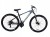 ROWER 29 STORM SHARK GÓRSKI MTB ALUMINIOWY 17'' SZARY WERSJA LIMITOWANA 1