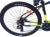 ROWER 29 STORM SHARK GÓRSKI MTB ALUMINIOWY 17'' SZARY WERSJA LIMITOWANA 8