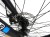 ROWER 29 STORM SHARK GÓRSKI MTB ALUMINIOWY 19'' 4