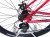 ROWER 29 STORM SHARK GÓRSKI MTB ALUMINIOWY 19'' 5