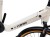 Rower elektryczny Storm Diamond Pro 28'' ramy 17 '' biała perła 2