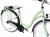 ROWER MIEJSKI STORM BARCELONA 28 /3 BIEGI NEXUS 3 17 '' MIĘTOWY 3