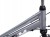 ROWER STORM MARATHON 2.0 DAMSKI RAMA 19'' SREBRNY ALUMINIUM DYNAMO W PIAŚCI 2