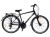 ROWER STORM MARATHON 2.0 MĘSKI RAMA 19'' DYNAMO W PIAŚCIE 1