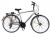 ROWER STORM MARATHON 2.0 MĘSKI RAMA 21'' TREKKING 1