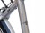 ROWER STORM MARATHON 2.0 MĘSKI RAMA 21'' TREKKING 3
