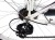 ROWER STORM MARATHON 2.0 MĘSKI RAMA 21'' TREKKING 5