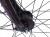 ROWER STORM MARATHON 28'' 6.0 DAMSKI RAMA 17' SREBRNY 8