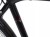 ROWER TREKINGOWY 28 MĘSKI STORM MARATHON RAMA 21'' 3