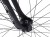 ROWER TREKINGOWY 28 MĘSKI STORM MARATHON RAMA 21'' 6