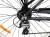 ROWER TREKINGOWY 28 MĘSKI STORM MARATHON RAMA 21'' 9