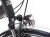 ROWER TREKINGOWY 28 STORM 4.0 MARATHON RAM 19'' 4