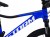 ROWER 26 STORM GÓRSKI MTB ALUMINIOWY RACER 1.0 15'' NIEBIESKI +ZAMKNIĘCIE 2