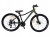 ROWER 26 STORM GÓRSKI MTB ALUMINIOWY RACER 1.0 15'' OLIWKOWY+ZAMKNIĘCIE 1