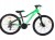 ROWER 26 STORM GÓRSKI MTB ALUMINIOWY RACER 13,5'' 1