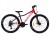ROWER 26 STORM GÓRSKI MTB ALUMINIOWY RACER 15'' CZERWONY 2 X TARCZOWY AMT 1