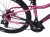 ROWER 27,5 1.0 STORM SHARK GÓRSKI MTB ALUMINIOWY 13,5'' GRAFITOWO-MALINOWY 4