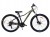ROWER 27,5 2.0 STORM SHARK GÓRSKI MTB ALUMINIOWY 15'' OLIWKOWY NA KOMUNIĘ 1