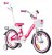 ROWER ALUMINIOWY DZIECIĘCY 16'' KARBON STAR ROŻOWY DLA DZIEWCZYNKI 1