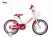 ROWER ALUMINIOWY DZIECIĘCY 16'' KARBON STAR BIAŁY DLA DZIEWCZYNKI 9 KG 2